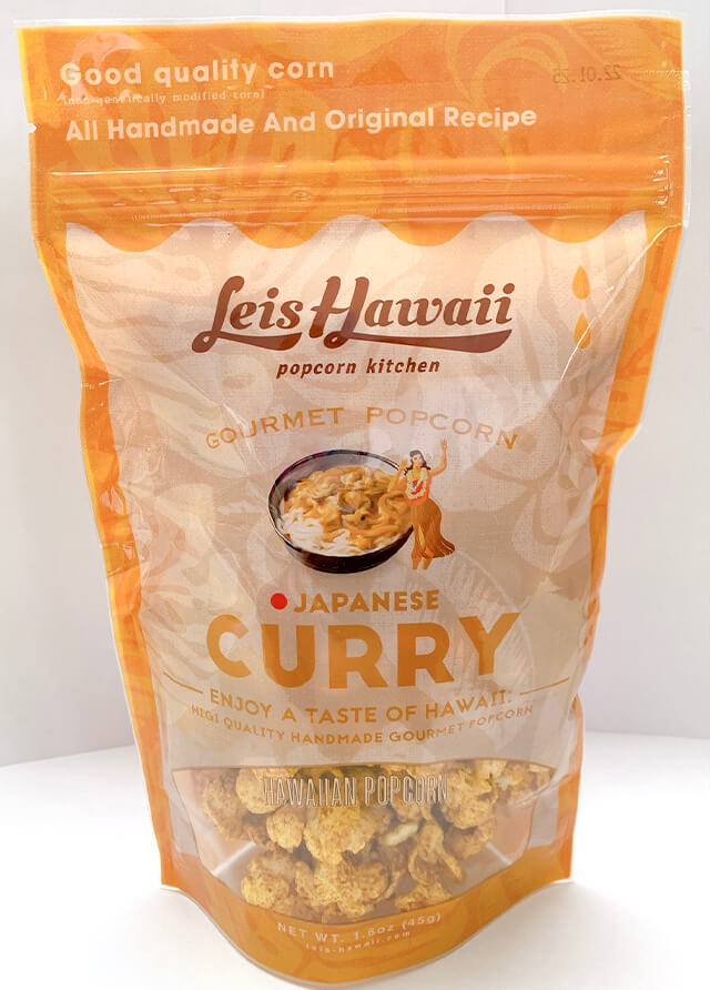 ジャパニーズカレー